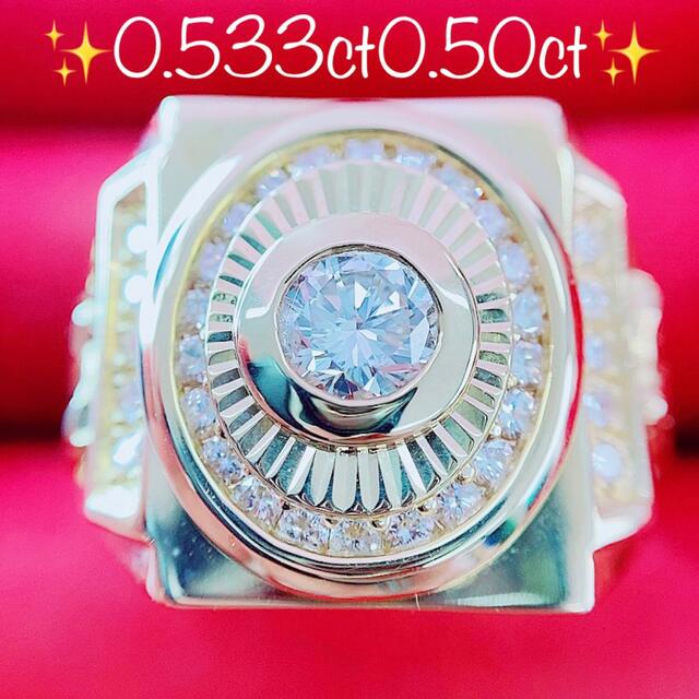 ★0.533ct★✨一粒ダイヤモンド0.50ctダイヤK10印台ナットリング指輪