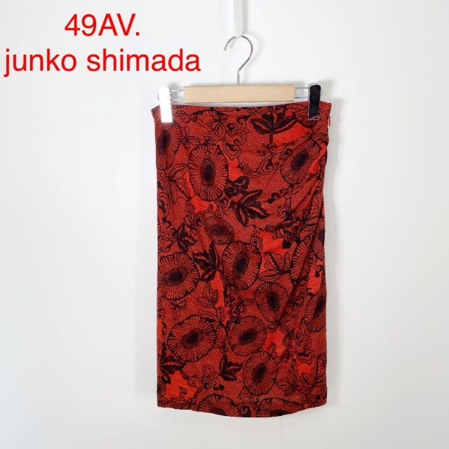 junko shimada レーススカート | fpac.com.br