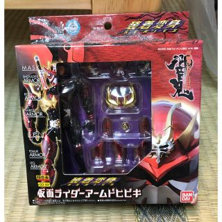 バンダイ(BANDAI)の装着変身シリーズ　仮面ライダーアームドヒビキ(特撮)