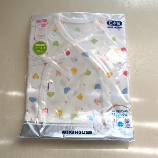 ミキハウス(mikihouse)の専用　ミキハウス　コンビ肌着　肌着　50 新生児　日本製(肌着/下着)