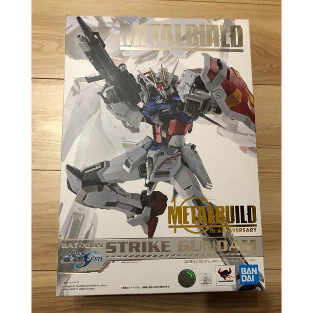 ストライクガンダム -METAL BUILD 10th Ver.-Ζガンダム