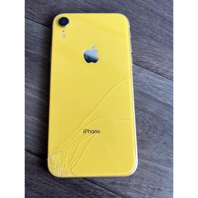 iPhone XR Yellow 128 GB SIMフリー