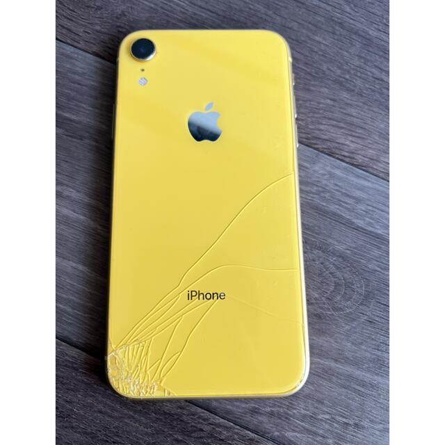 iPhone XR イエロー 128GB simフリー - スマートフォン本体