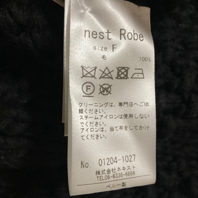 nest Robe(ネストローブ)のnestRobe ペルーニットブラック レディースのトップス(ニット/セーター)の商品写真