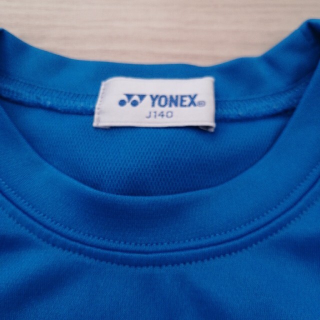 YONEX(ヨネックス)のブラックナイト(XS)　ヨネックス(140)　ドライＴシャツ　2枚セット スポーツ/アウトドアのスポーツ/アウトドア その他(バドミントン)の商品写真