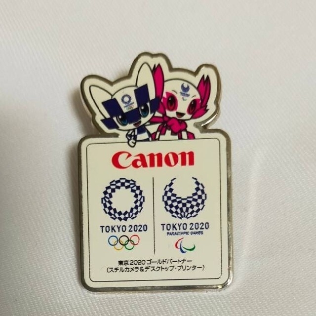 Canon - 非売品【２０２０東京オリンピック】キャノン 企業ピンバッチ