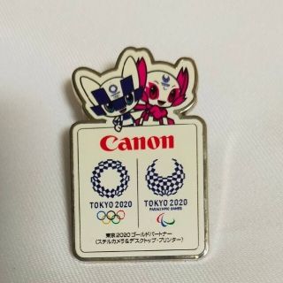 キヤノン(Canon)の非売品【２０２０東京オリンピック】キャノン 企業ピンバッチ(バッジ/ピンバッジ)