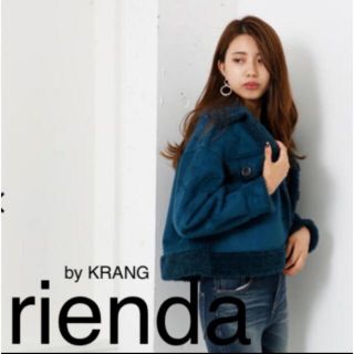 リエンダ(rienda)のrienda Reversible bore short CT リバーシブル (その他)