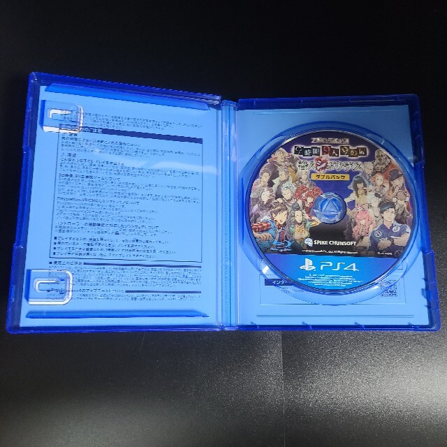 PlayStation4(プレイステーション4)の『4134』ゼロ エスケープ 善人シボウデス ダブルパック エンタメ/ホビーのゲームソフト/ゲーム機本体(家庭用ゲームソフト)の商品写真