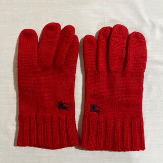 バーバリー(BURBERRY)のバーバリー　レディース　ニット　手袋　レッド　美品　#1609(手袋)