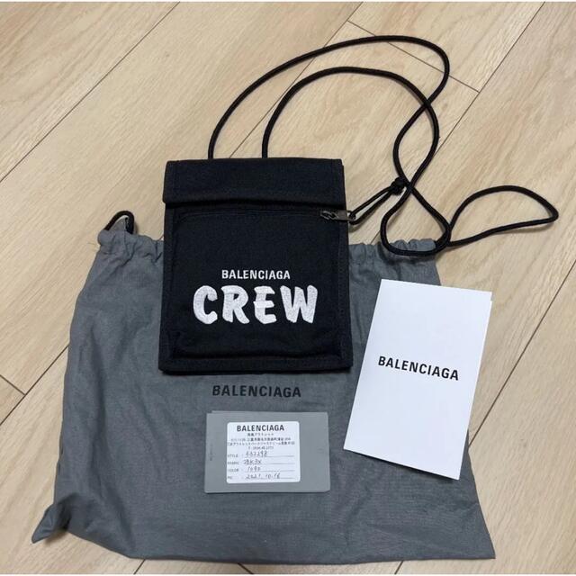 Balenciaga - 新品未使用【BALENCIAGA】サコッシュ 黒