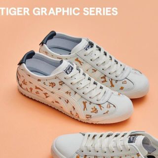 オニツカタイガー(Onitsuka Tiger)のオニツカタイガー MEXICO 66 23.5cm(スニーカー)