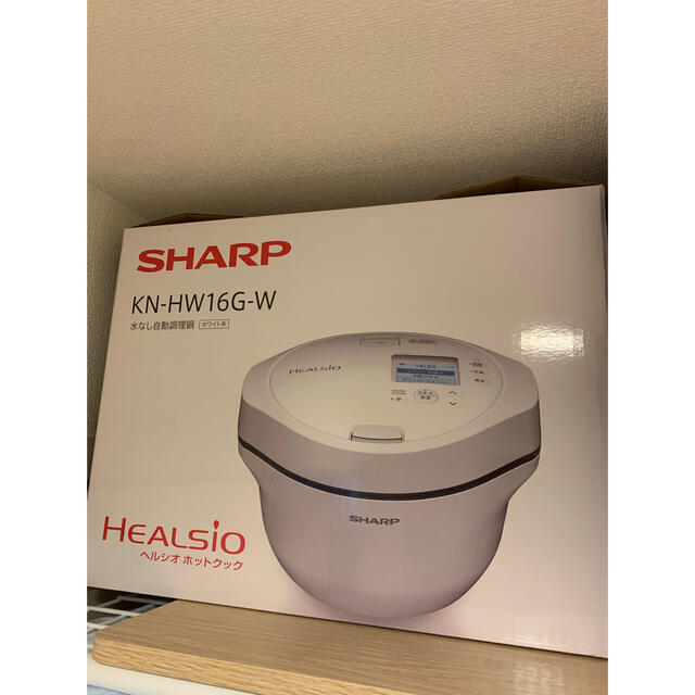 SHARP ヘルシオホットクック　 自動調理鍋