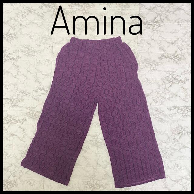 Aminaアミナ　レディースパンツ　パープル　紫色 レディースのパンツ(その他)の商品写真