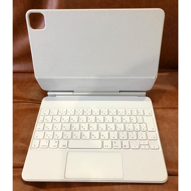 Apple 11インチ iPad Magic Keyboard 日本語 ホワイト 最も優遇 35