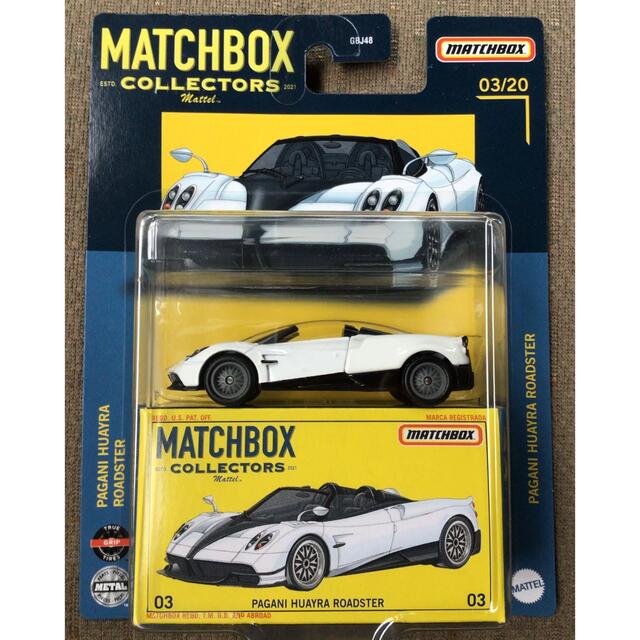 マッチボックス コレクターズ PAGANI パガーニ ウアイラ ロードスター