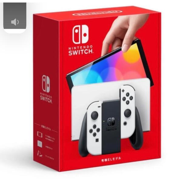 新品未使用　任天堂Switch 有機ELモデル