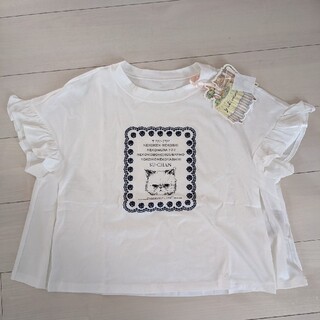フランシュリッペ(franche lippee)のyukiemon スーちゃん迷子Tシャツ(Tシャツ(半袖/袖なし))