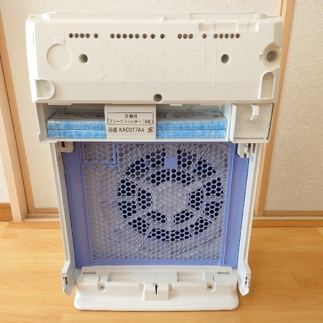 DAIKIN(ダイキン)のDAIKIN　ストリーマ空気清浄機　TCM75P-W スマホ/家電/カメラの生活家電(空気清浄器)の商品写真