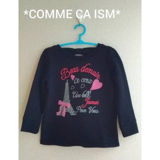 コムサイズム(COMME CA ISM)のコムサイズム　長袖　バックリボン　トップス トレーナー　ネイビー　紺色　ロンT(Tシャツ/カットソー)