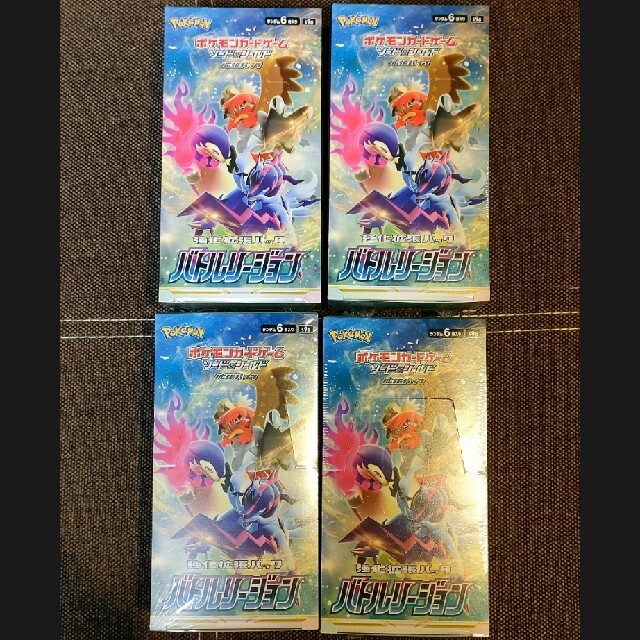 ポケモン カードゲーム バトルリージョン 4box シュリンク付き | cprc ...