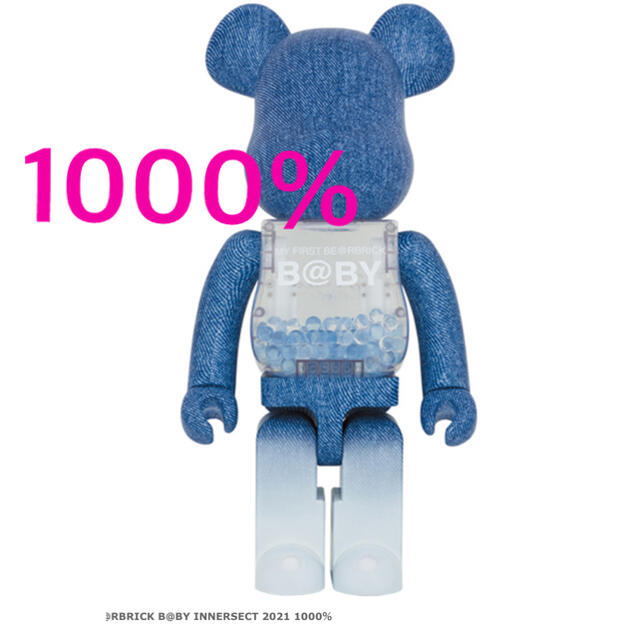 MY FIRST BE@RBRICK B@BY INNERSECT 2021ベアブリック