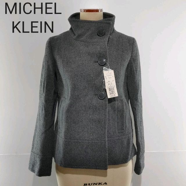 MICHEL KLEIN(ミッシェルクラン)のMICHEL KLEIN ミッシェルクラン　ウールショートコート　新品 レディースのジャケット/アウター(ピーコート)の商品写真