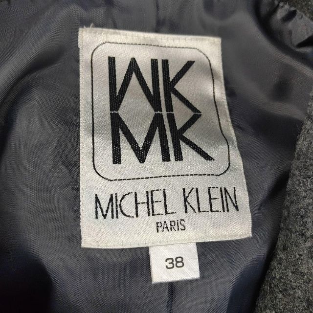 MICHEL KLEIN(ミッシェルクラン)のMICHEL KLEIN ミッシェルクラン　ウールショートコート　新品 レディースのジャケット/アウター(ピーコート)の商品写真