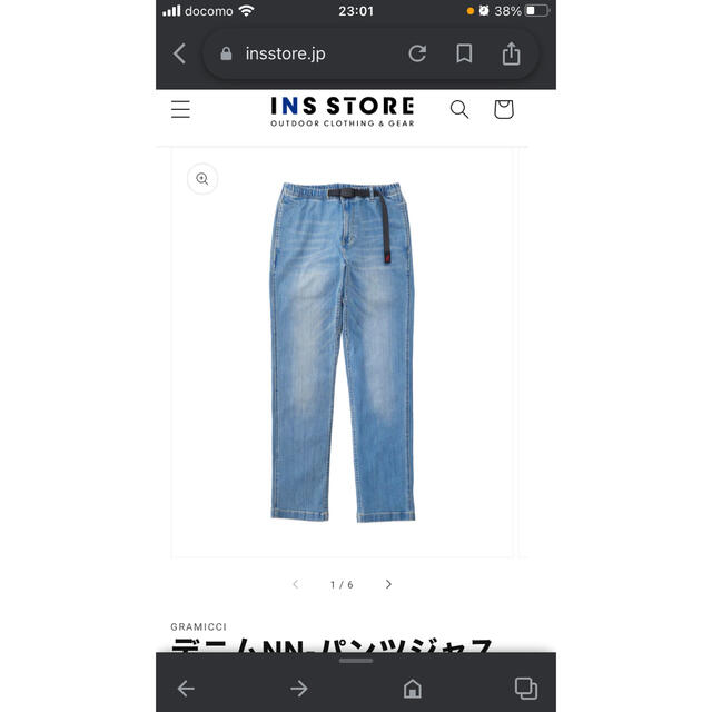 GRAMICCI(グラミチ)のデニムニュー ナローパンツ DENIM NN-PANTS  0816-CDJ  メンズのパンツ(デニム/ジーンズ)の商品写真