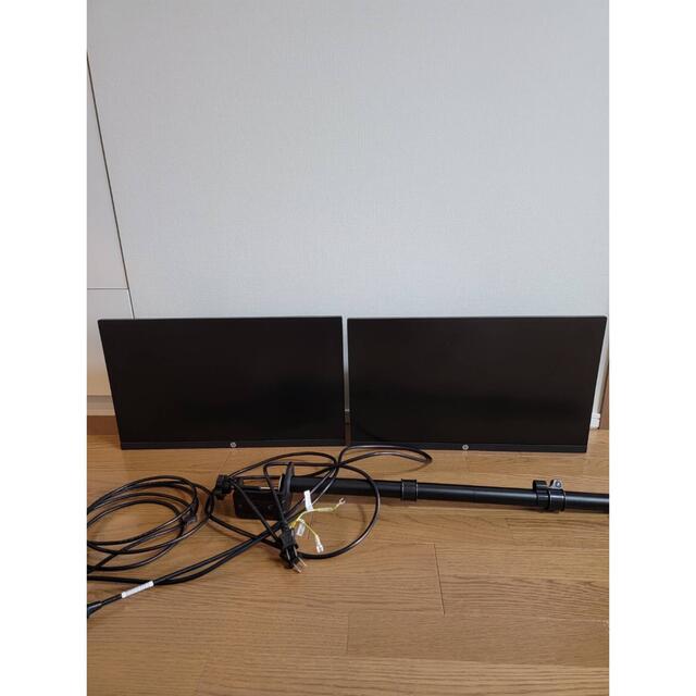 HPモニター P244 2台 + モニターアーム - ディスプレイ