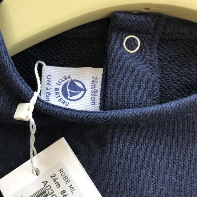 PETIT BATEAU(プチバトー)のプチバトー＊ワンピース キッズ/ベビー/マタニティのキッズ服女の子用(90cm~)(ワンピース)の商品写真