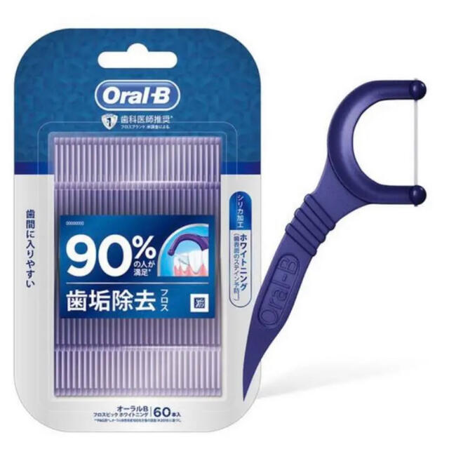 BRAUN(ブラウン)のP&G プレミアムビューティ オーラルB フロスピック ホワイトニング 60本入 コスメ/美容のオーラルケア(歯ブラシ/デンタルフロス)の商品写真