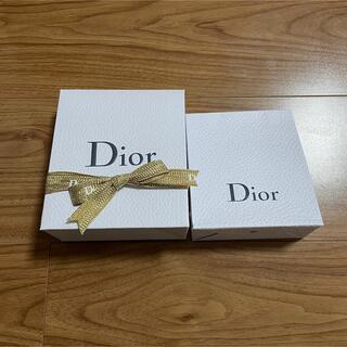 ディオール(Christian Dior) ギフト ショッパーの通販 100点以上 