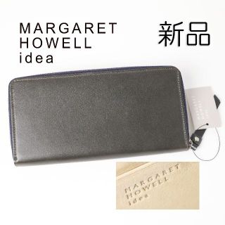 マーガレットハウエル(MARGARET HOWELL)の459b 新品 マーガレット ハウエル アイデア長財布 ラウンドファスナー 財布(財布)