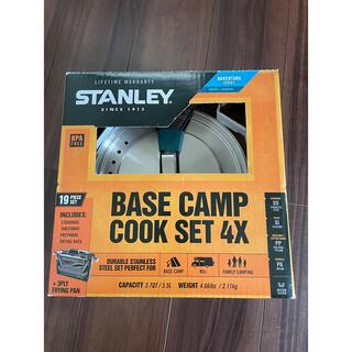 スタンレー(Stanley)のSTANLEY（スタンレー） ベースキャンプクックセット(調理器具)