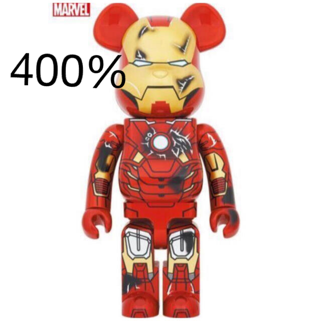 IRONMAN MARK VII DAMAGE Ver. 100％ & 400％