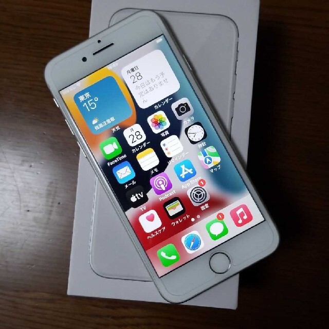 スマートフォン/携帯電話iPhone 8 simフリー