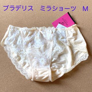 ブラデリスニューヨーク(BRADELIS New York)の未使用　ブラデリス　ミラショーツ　Mサイズ(ショーツ)