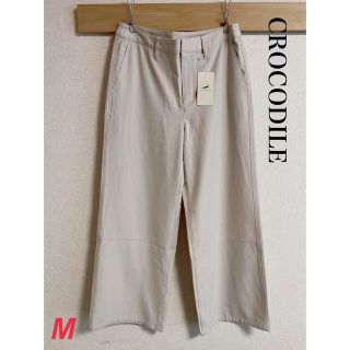 クロコダイル(Crocodile)の新品　クロコダイル　レディース　ワイドストレートパンツ　2点セット(カジュアルパンツ)