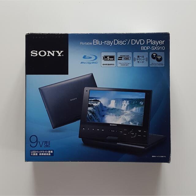 SONY！Blu-ray Player！