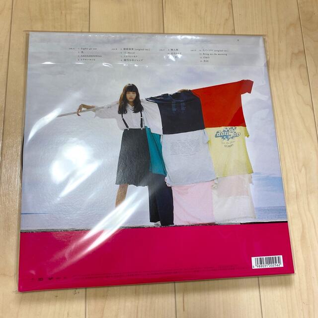 RADWIMPS 人間開花 LP2枚組-eastgate.mk