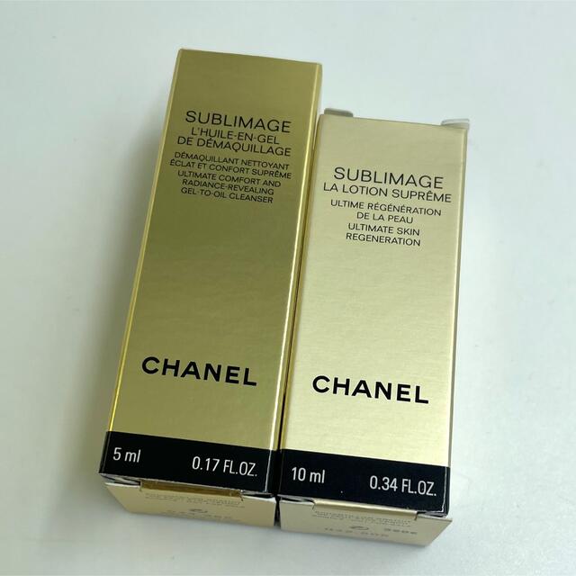 CHANEL(シャネル)のCHANEL サブリマージュ オー デマキヤント メイクアップリムーバー コスメ/美容のスキンケア/基礎化粧品(クレンジング/メイク落とし)の商品写真