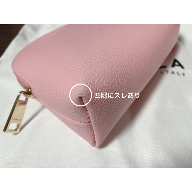 Furla(フルラ)のFURLA レディースのファッション小物(ポーチ)の商品写真