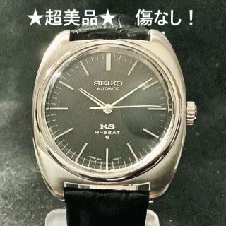 キングセイコー 5621の通販 12点 | フリマアプリ ラクマ