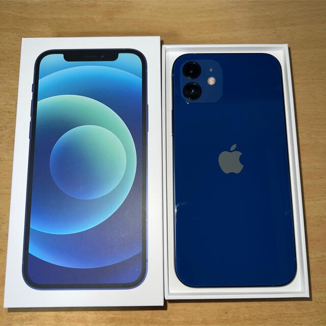 iPhone12 64GB ブルー 青 simフリー