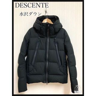 デサント(DESCENTE)のデサント　水沢ダウン　マウンテニア　ダウンジャケット　美品　サイズL ブラック(ダウンジャケット)