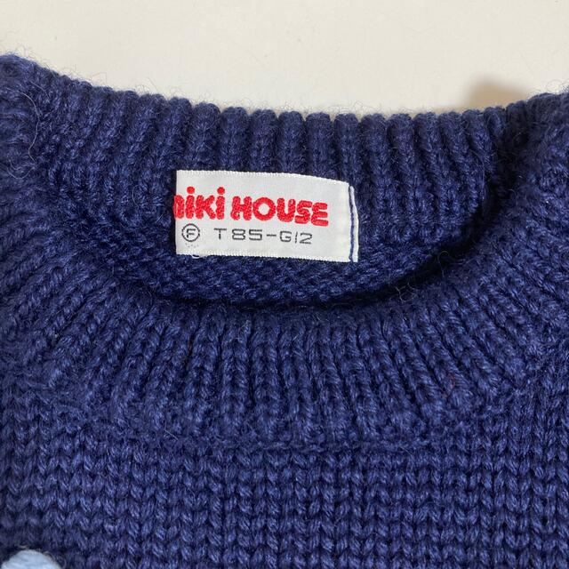 mikihouse(ミキハウス)のミキハウス　ベスト　85 キッズ/ベビー/マタニティのベビー服(~85cm)(ニット/セーター)の商品写真