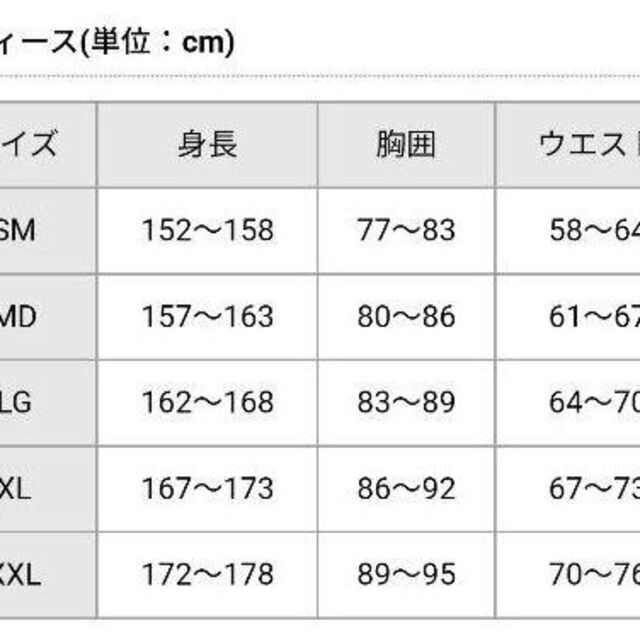 UNDER ARMOUR(アンダーアーマー)のUNDER ARMOUR　アンダーアーマー　裏起毛ネオンカラーパーカー レディースのトップス(トレーナー/スウェット)の商品写真