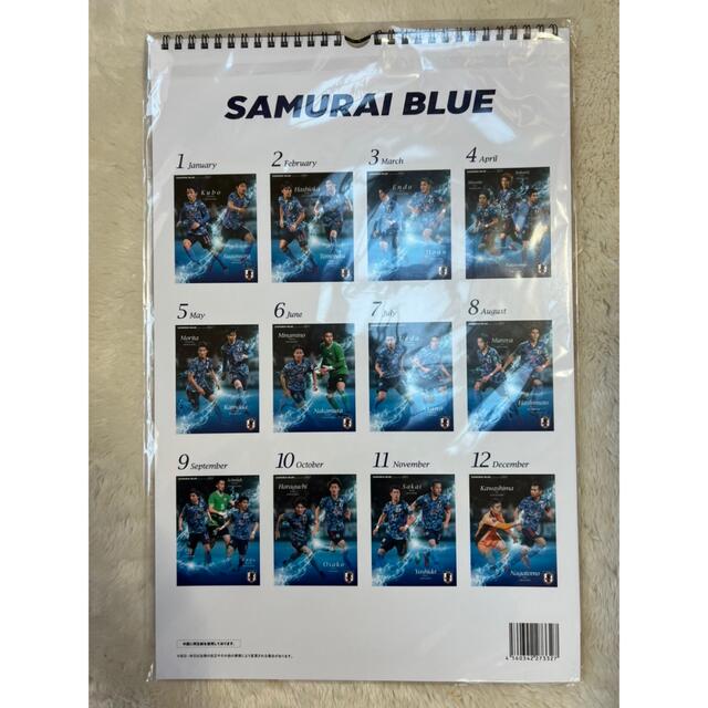 サムライブルー　カレンダー エンタメ/ホビーのタレントグッズ(スポーツ選手)の商品写真