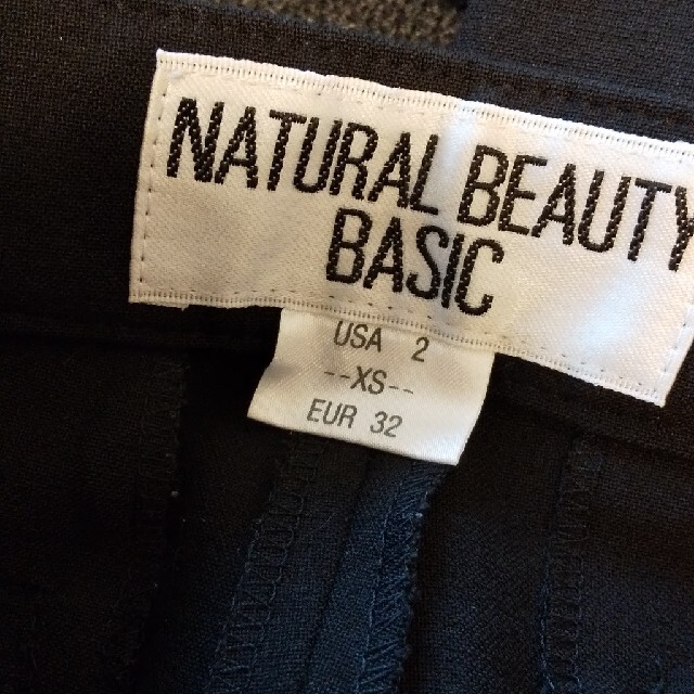 N.Natural beauty basic(エヌナチュラルビューティーベーシック)のNATURAL BEAUTY BASIC  パンツ レディースのフォーマル/ドレス(スーツ)の商品写真